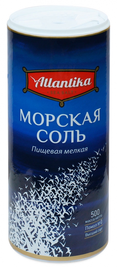 Соль морская пищевая «АТЛАНТИКА» мелкая фасованная по 500 г. в картонные тубы