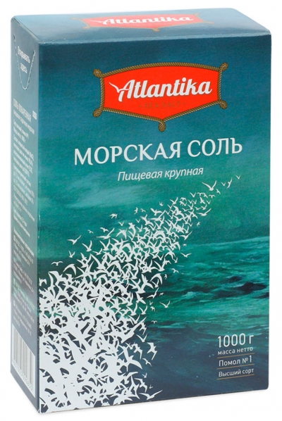 Соль морская пищевая «АТЛАНТИКА» крупная фасованная по 1 кг в картонные пачки