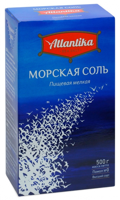 Соль морская пищевая «АТЛАНТИКА» мелкая фасованная по 500 г. в картонные пачки